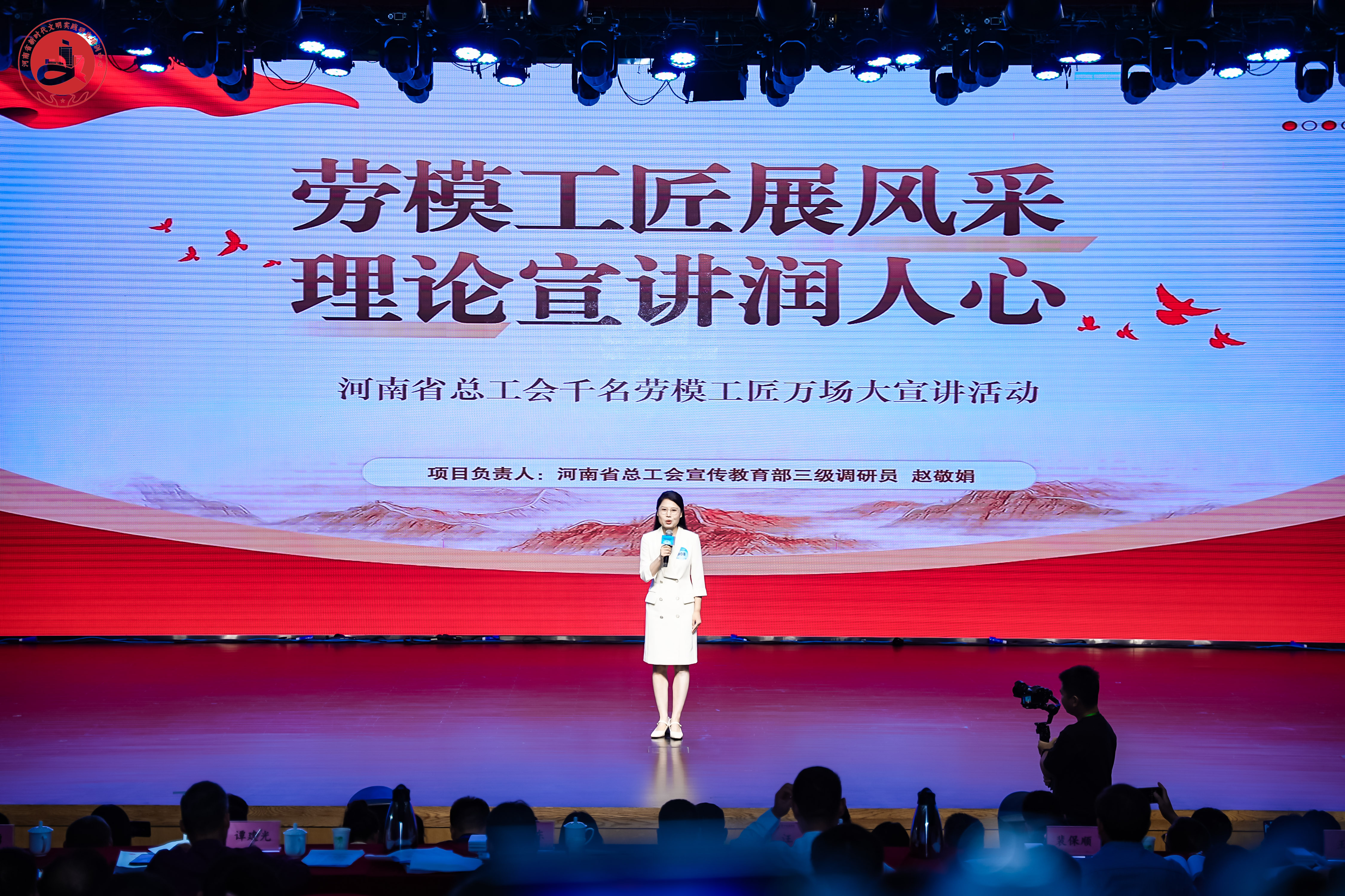 劳模.jpg 劳模.jpg