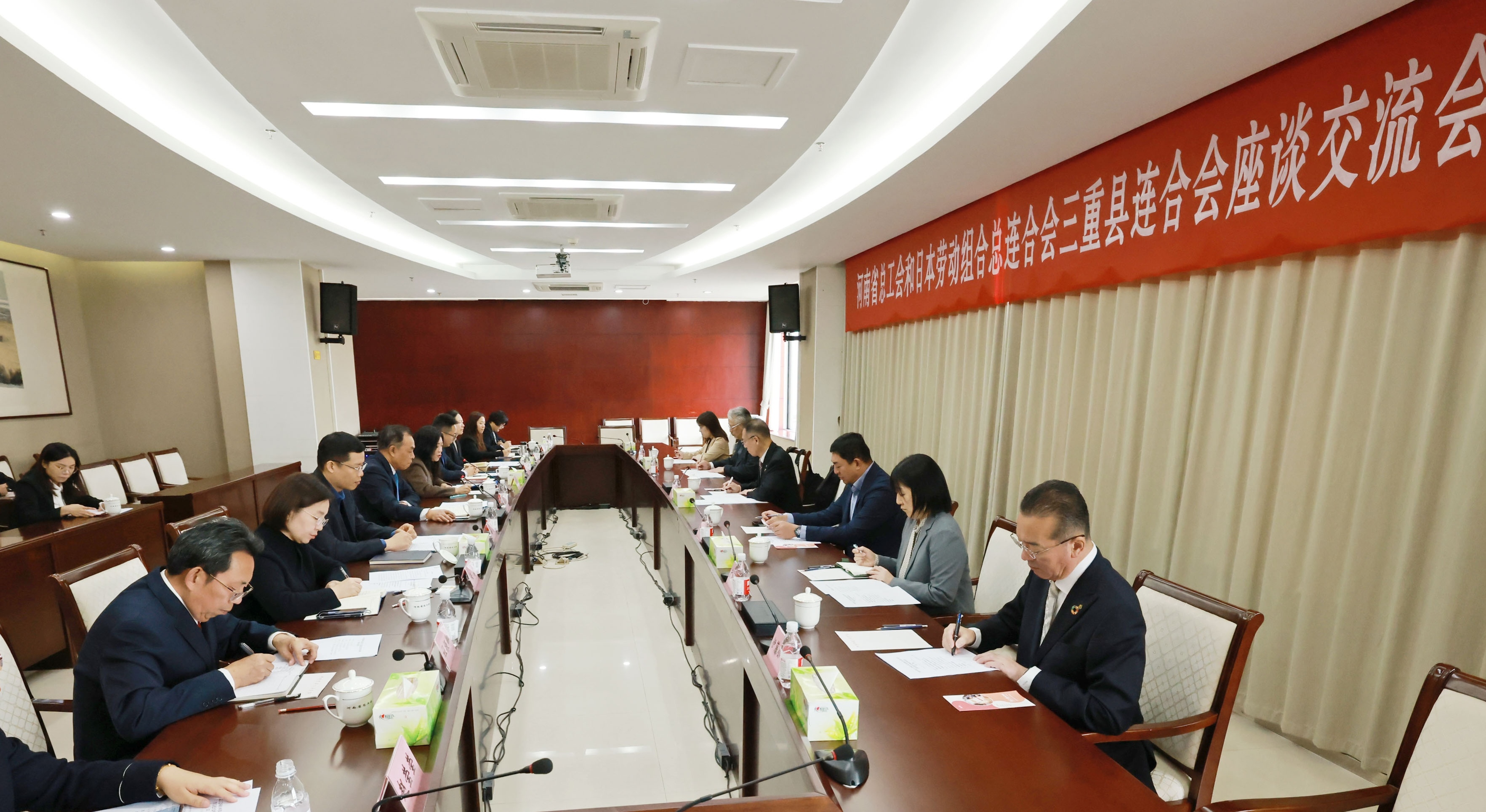 省总1.jpg 省总1.jpg