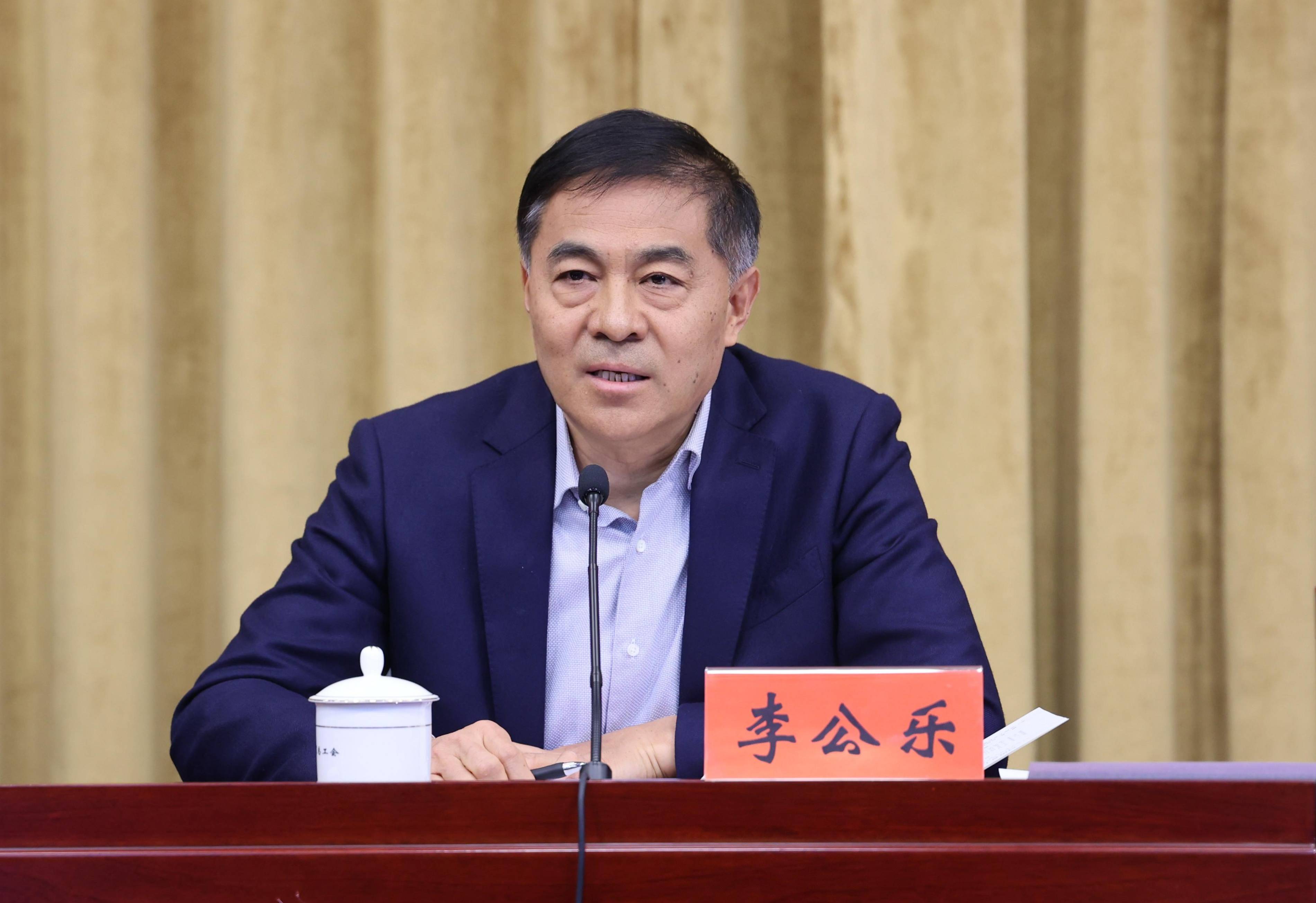 省总工会2(1).jpg 省总工会2(1).jpg