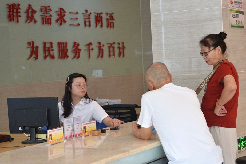 习近平1.jpg