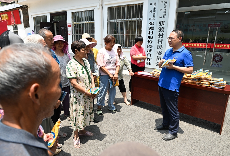 习近平5.jpg