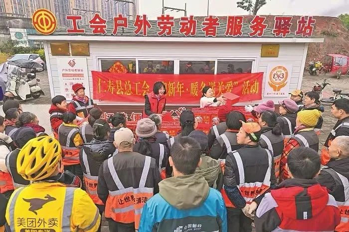 全总5.jpg 全总5.jpg