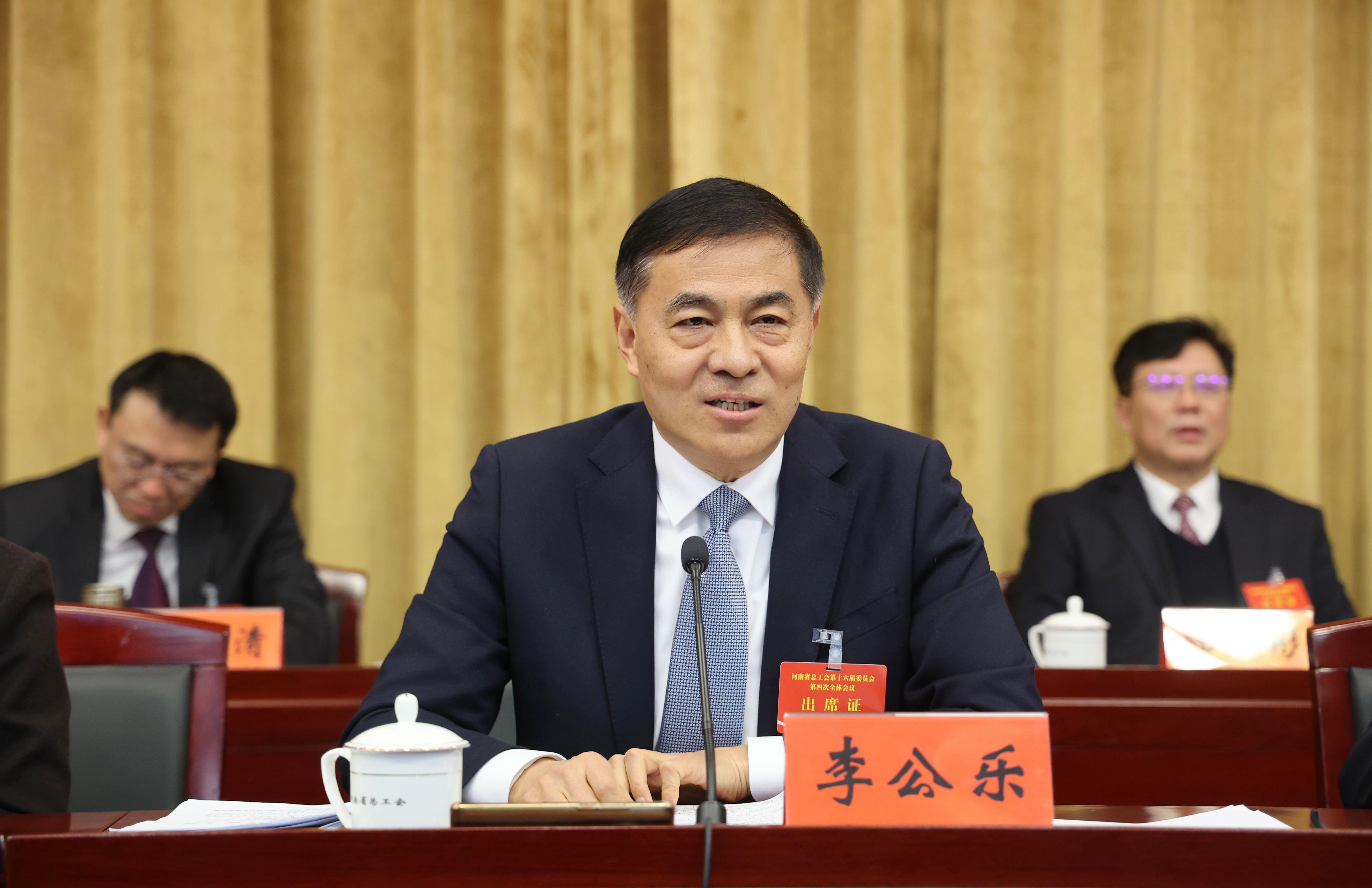 李公乐1@2025年全委会.jpg 李公乐1@2025年全委会.jpg