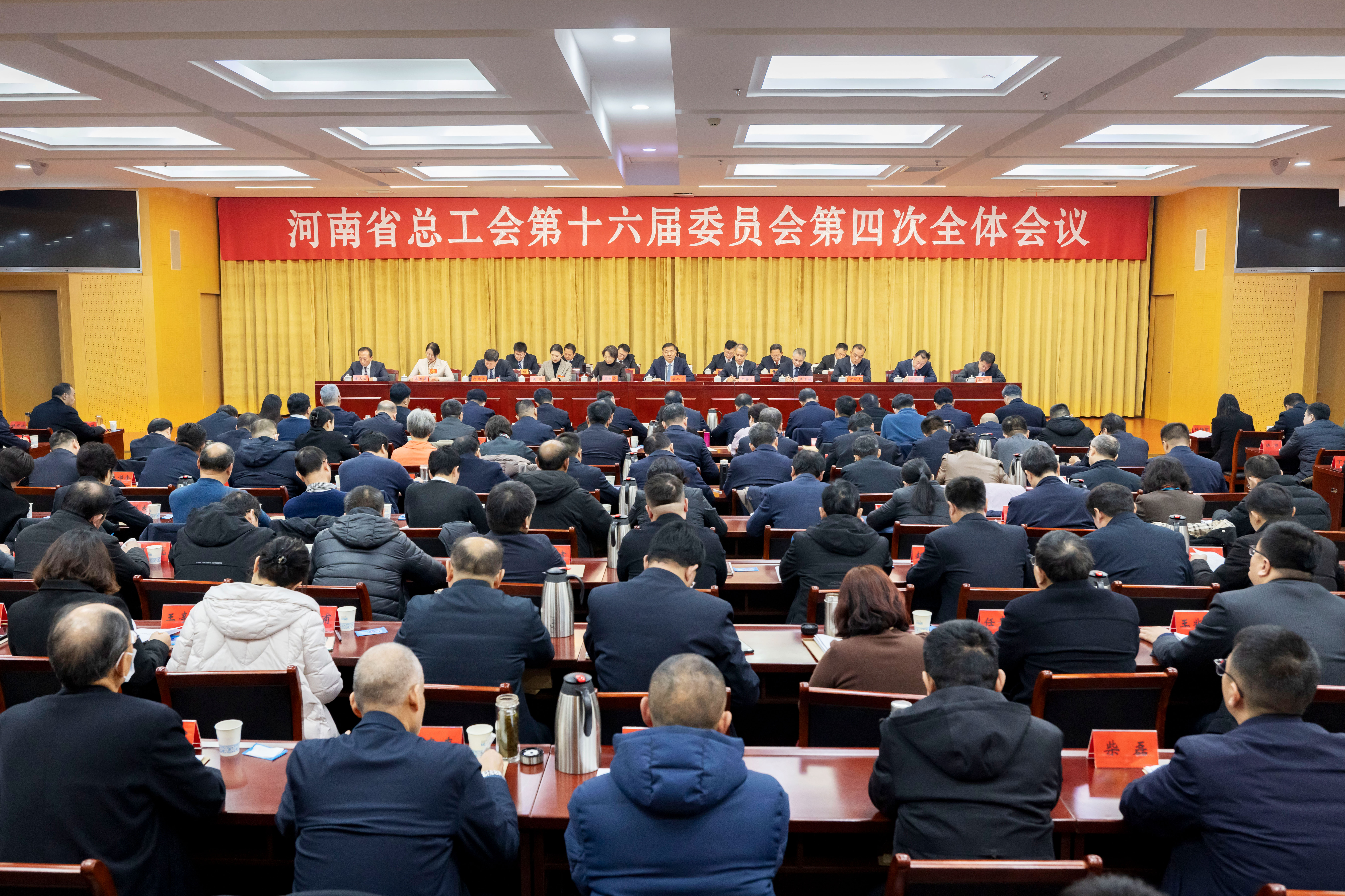 李公乐2@2025年全委会.jpg 李公乐2@2025年全委会.jpg