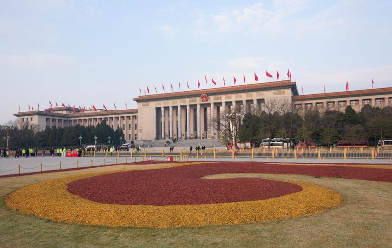国务院3.jpg