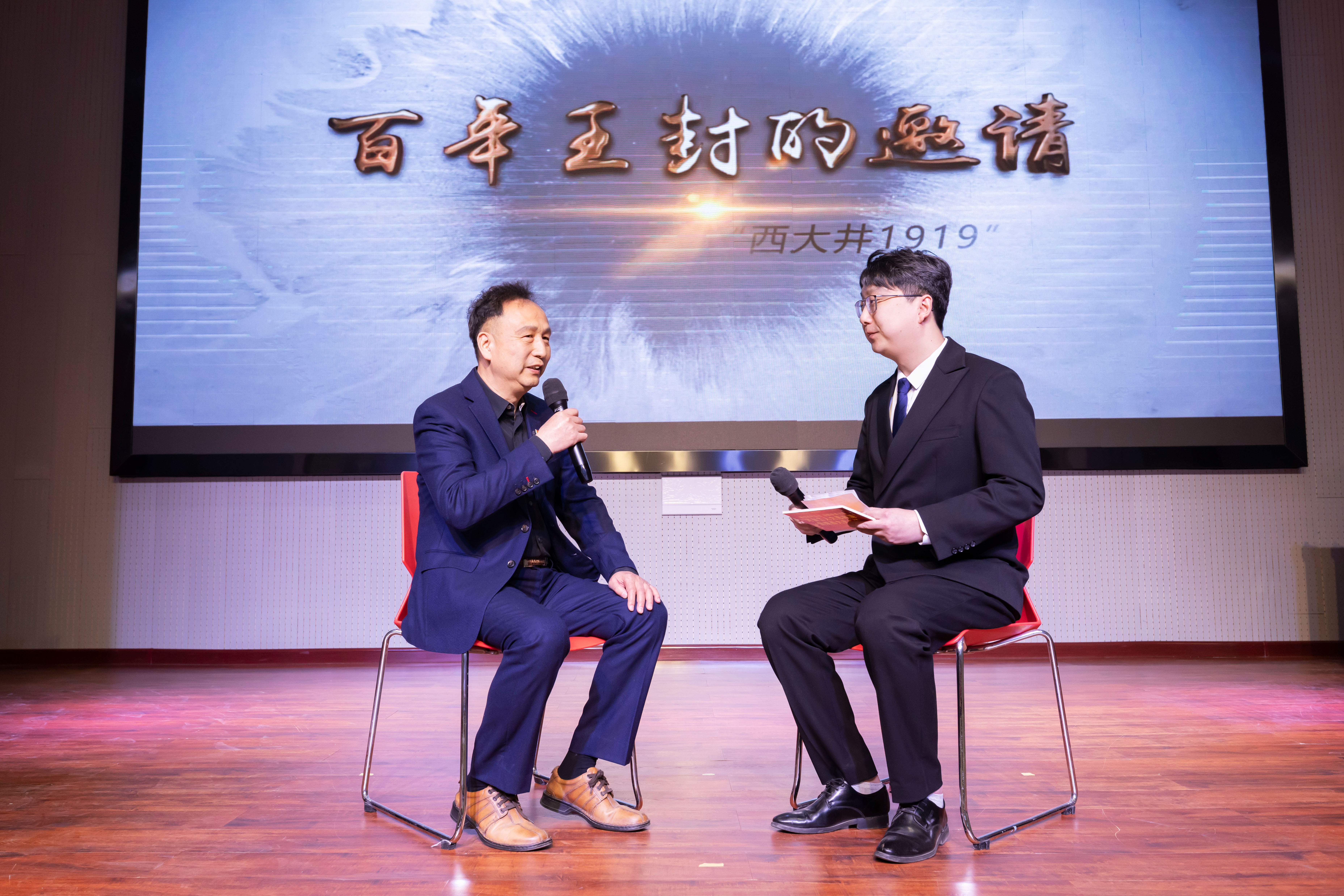 西大井4.jpg 西大井4.jpg