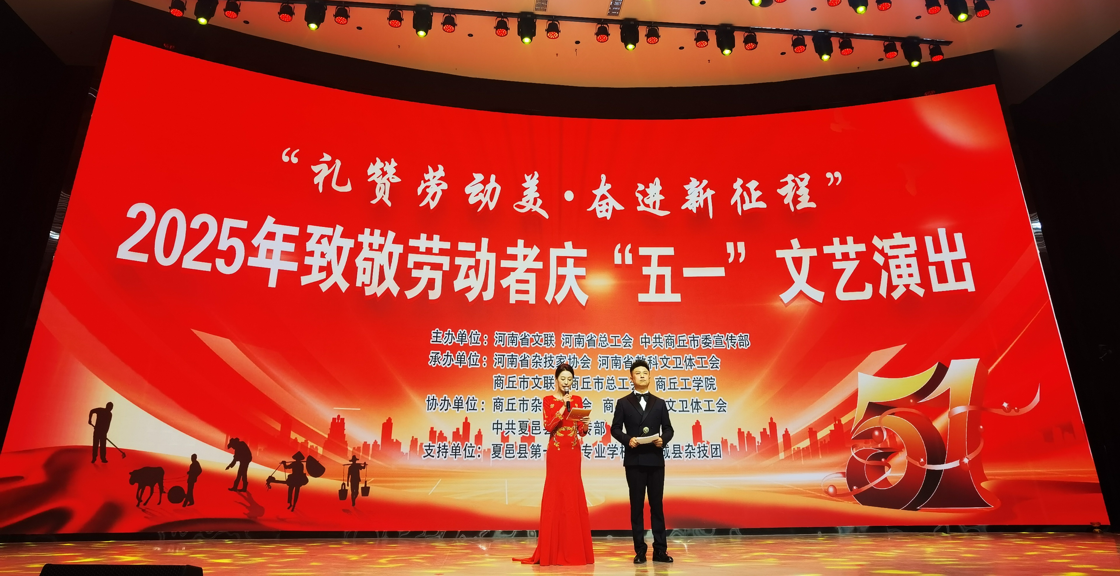 商丘1.jpg 商丘1.jpg