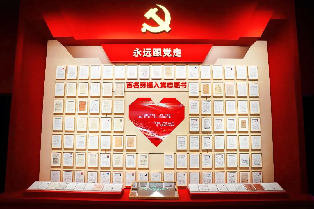 全总5.jpg 全总5.jpg