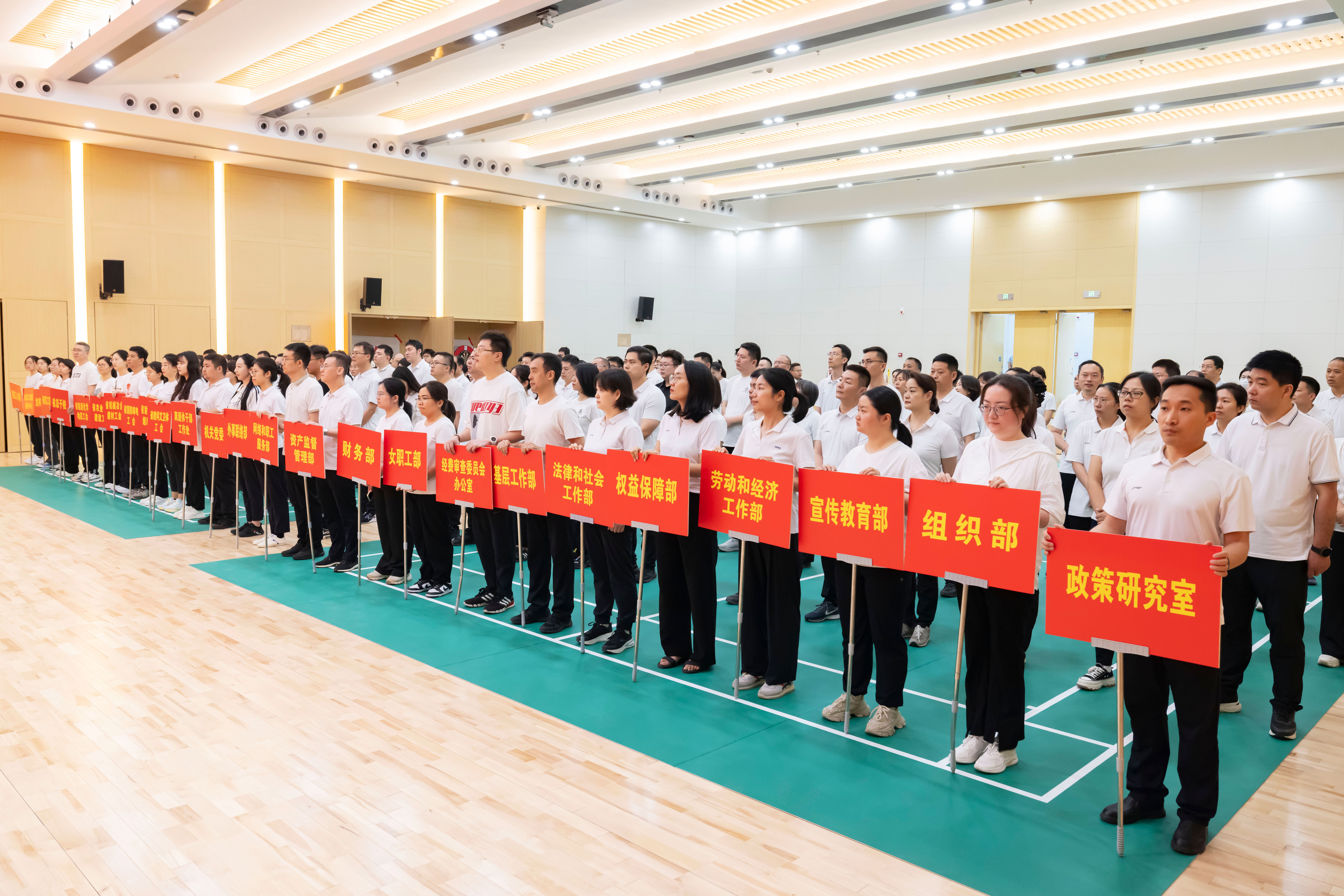 运动会1.jpg 运动会1.jpg