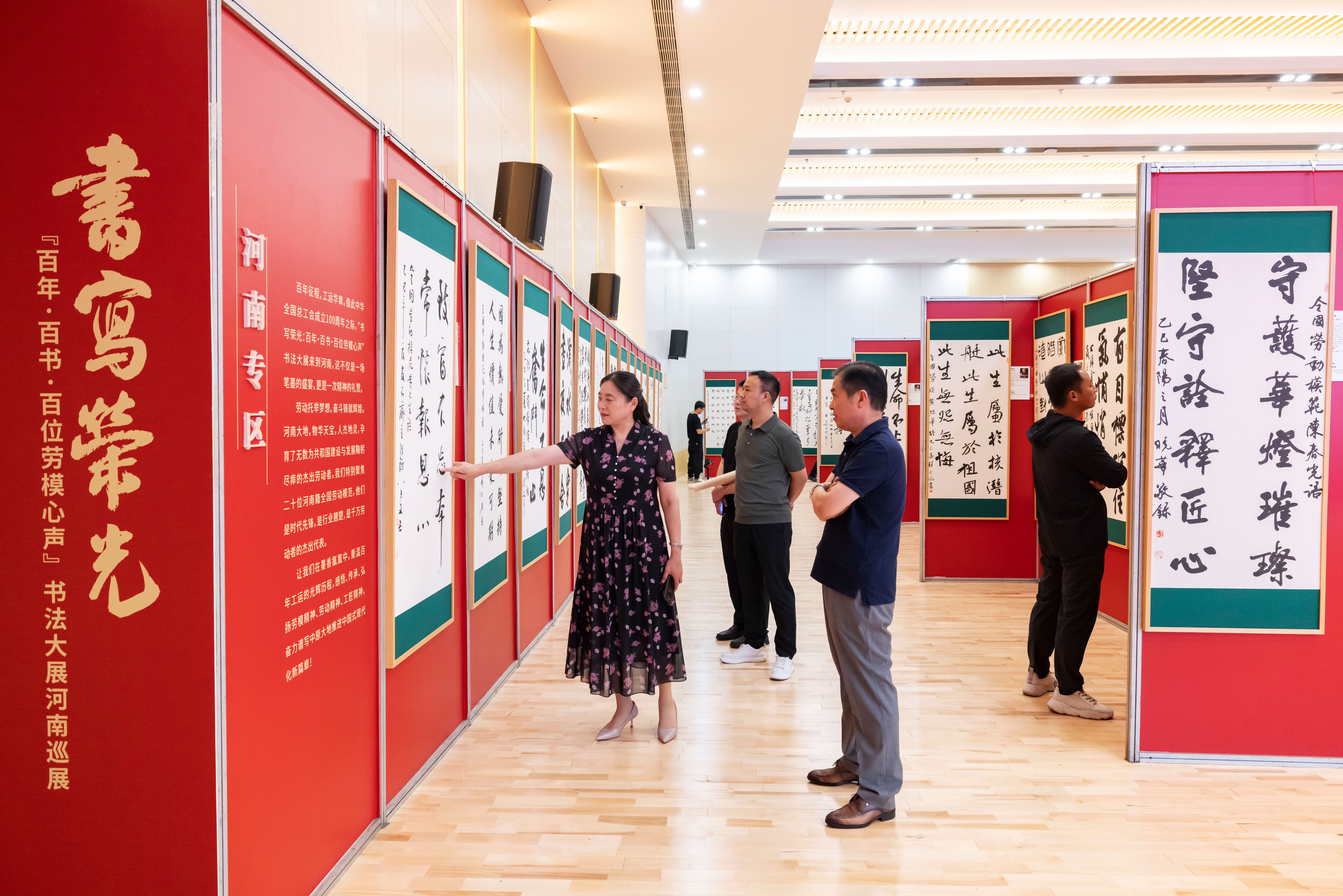 书画展9.jpg