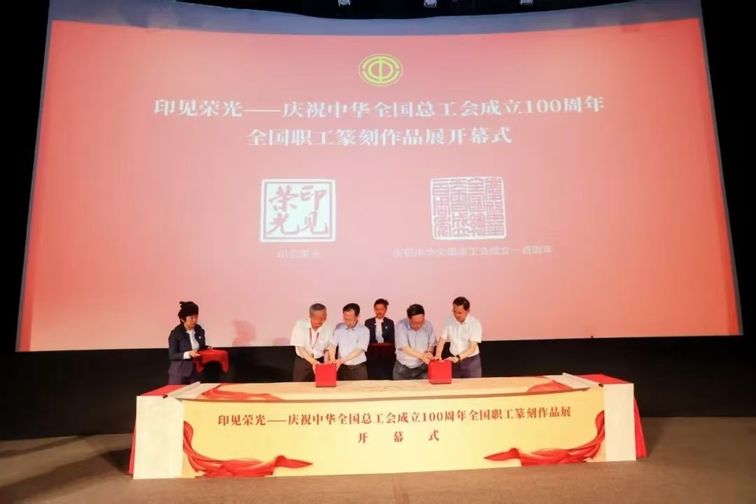 全总1.jpg 全总1.jpg