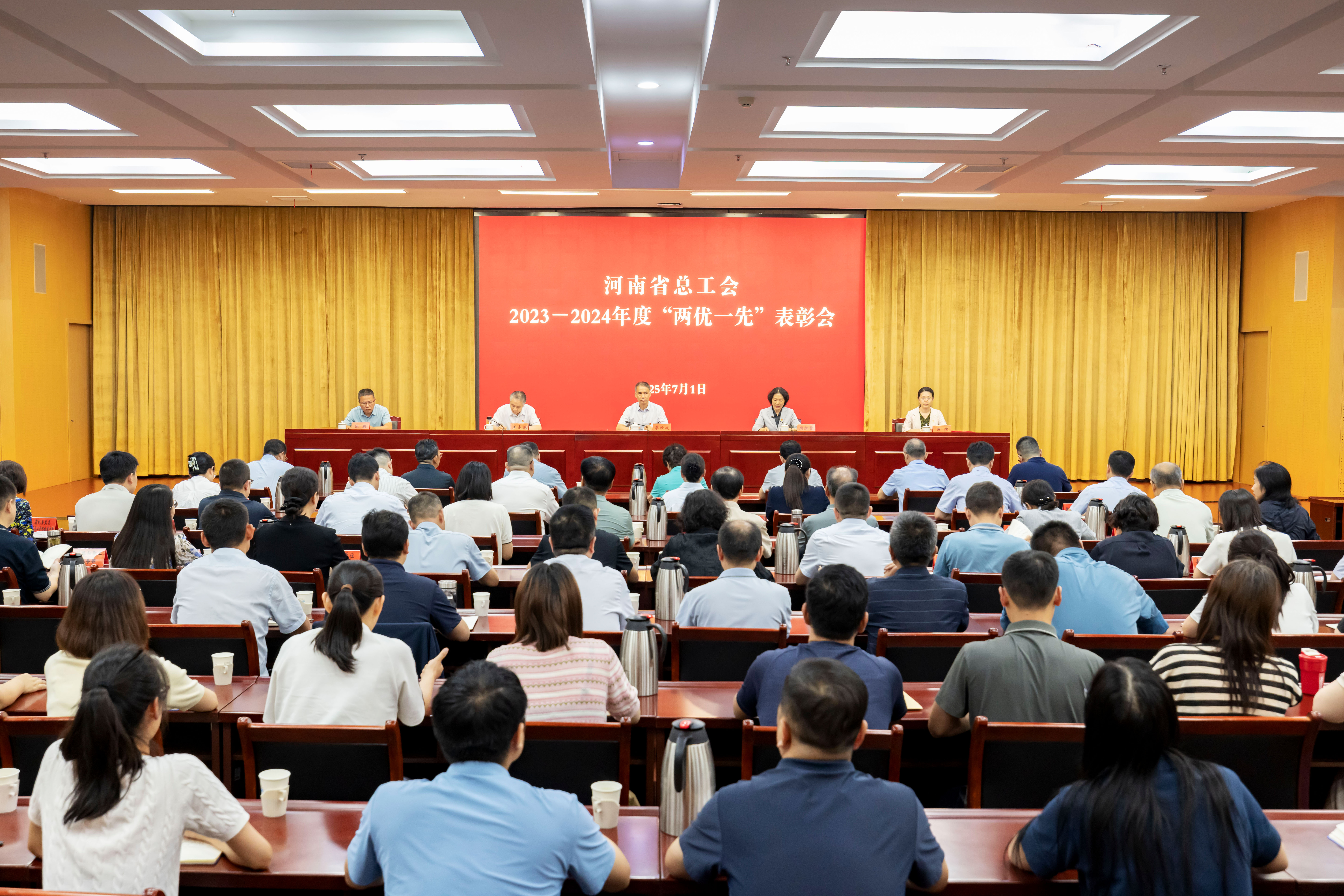 微信图片_20250703080829.jpg