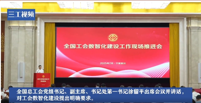 徐留平.png 徐留平.png