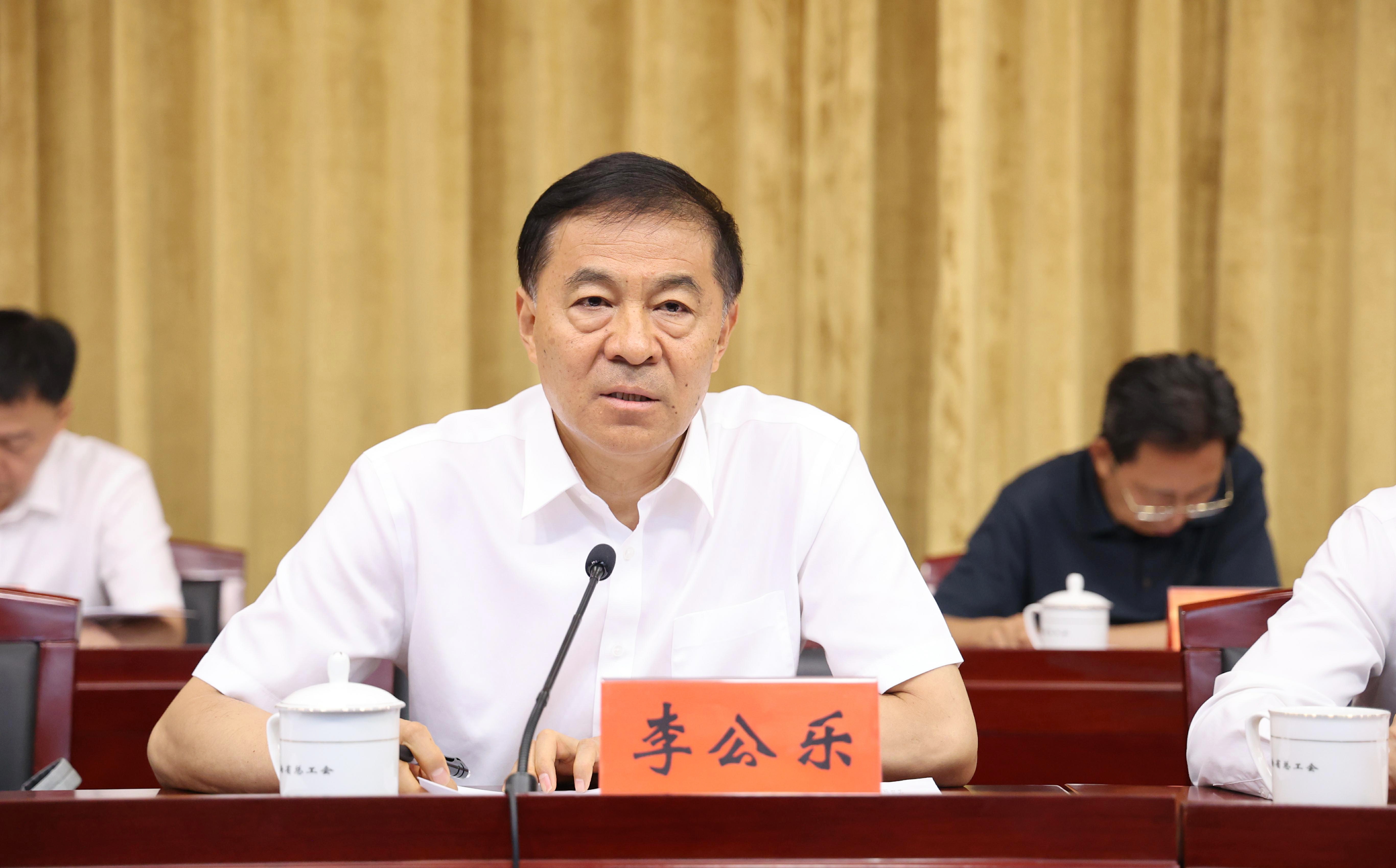 李公乐@2025年8月12日1.jpg