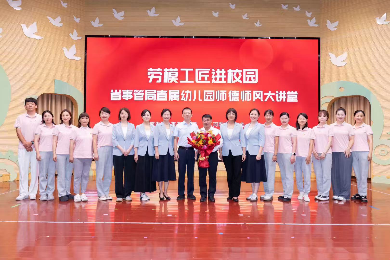 张玉滚4.jpg