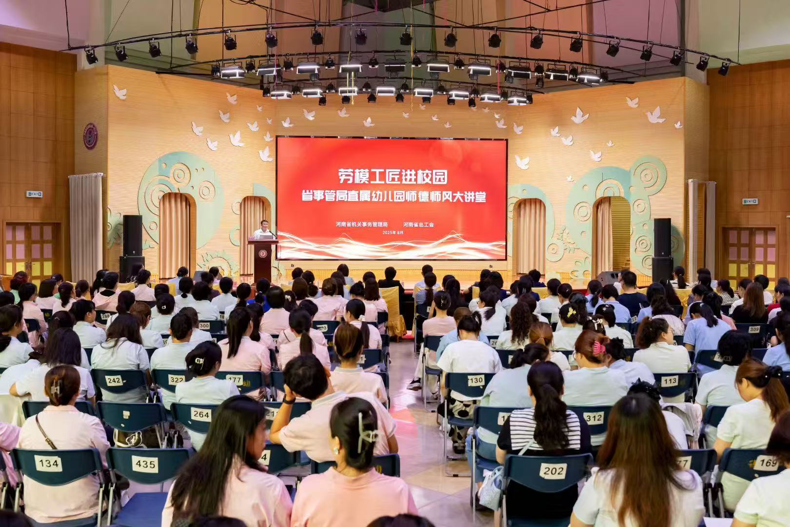 张玉滚2.jpg