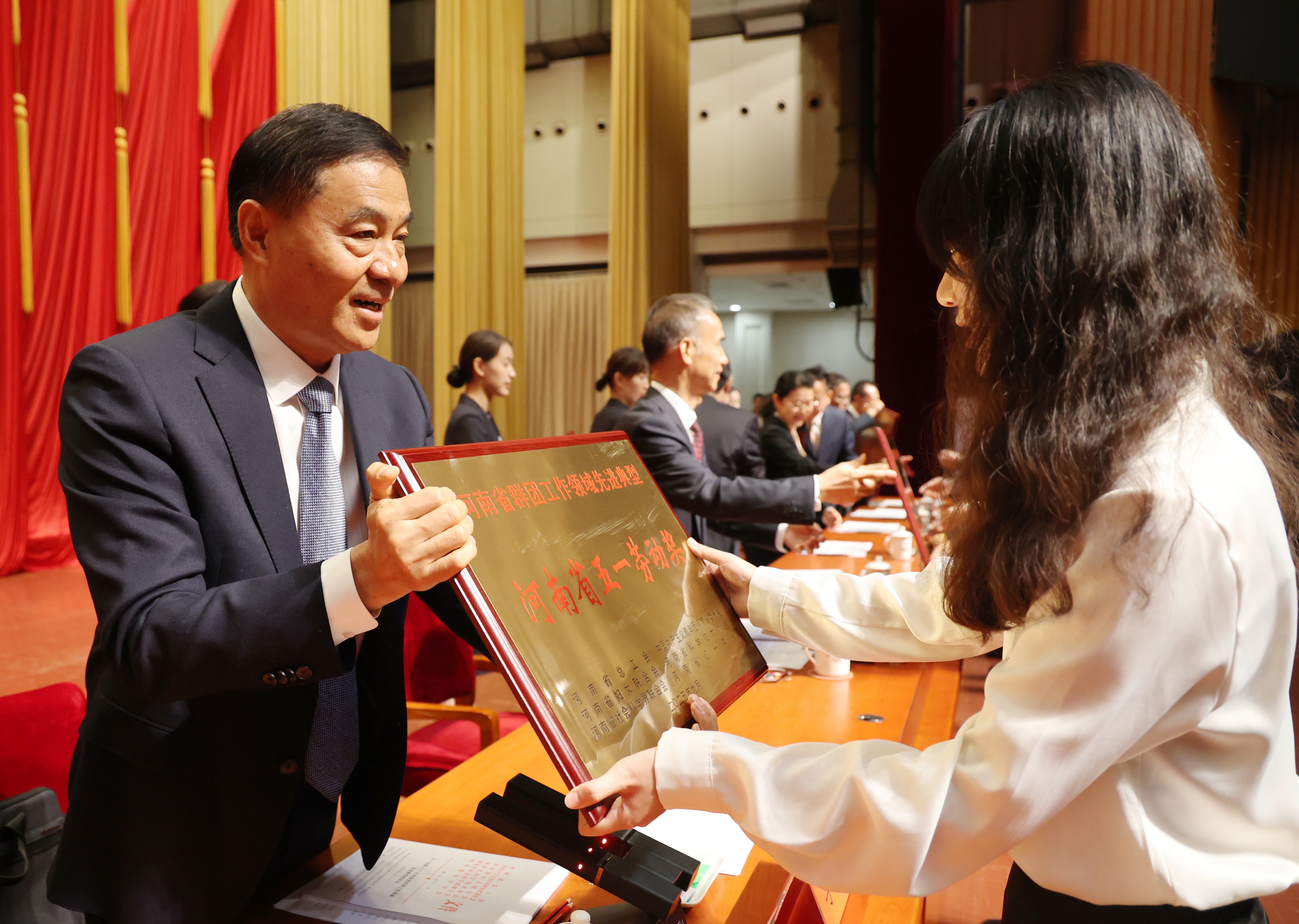 李公乐@劳模表彰大会2.jpg