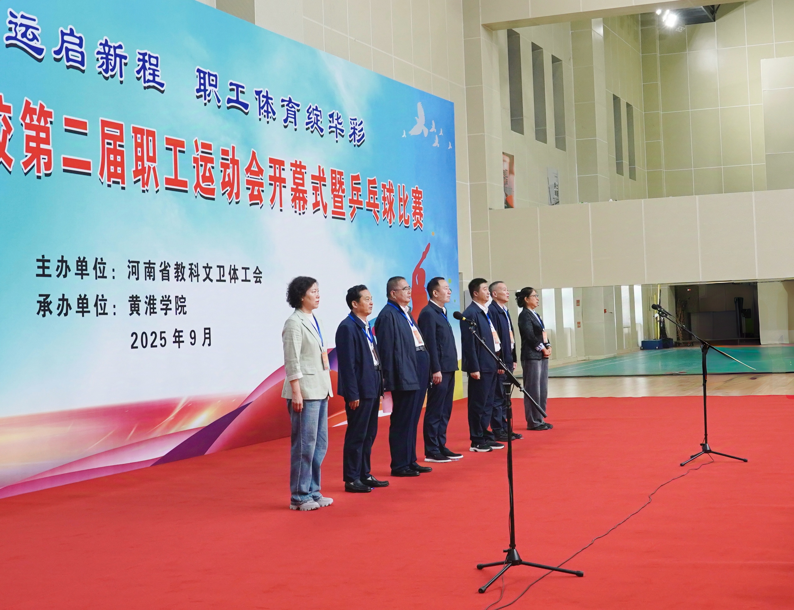 教科文卫体1.jpg