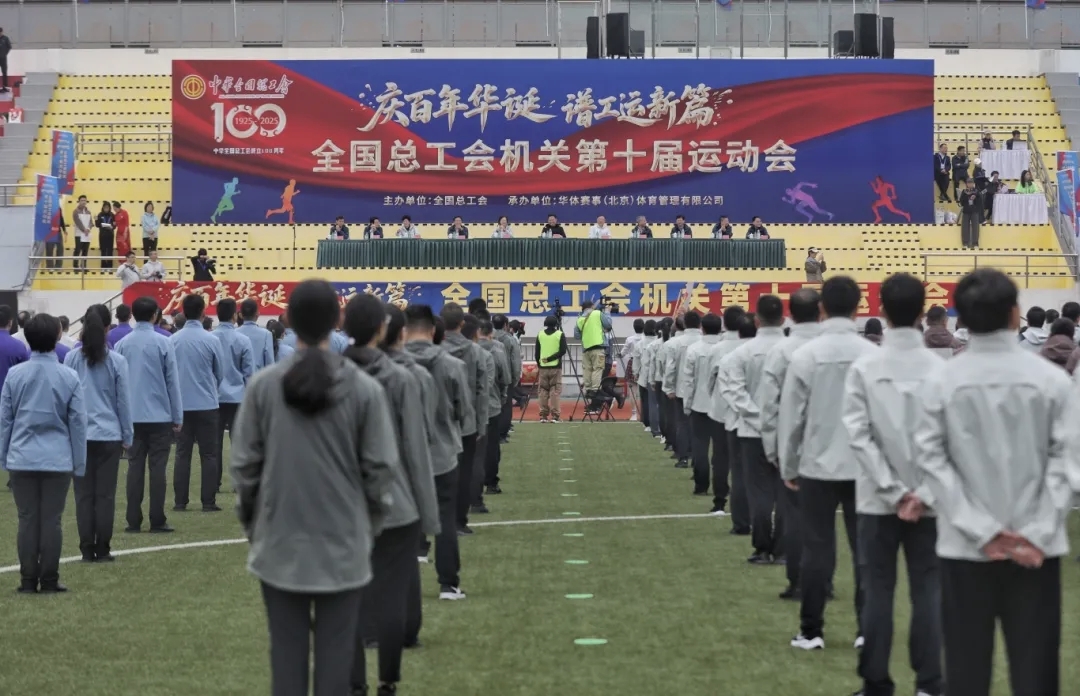 全总1.jpg