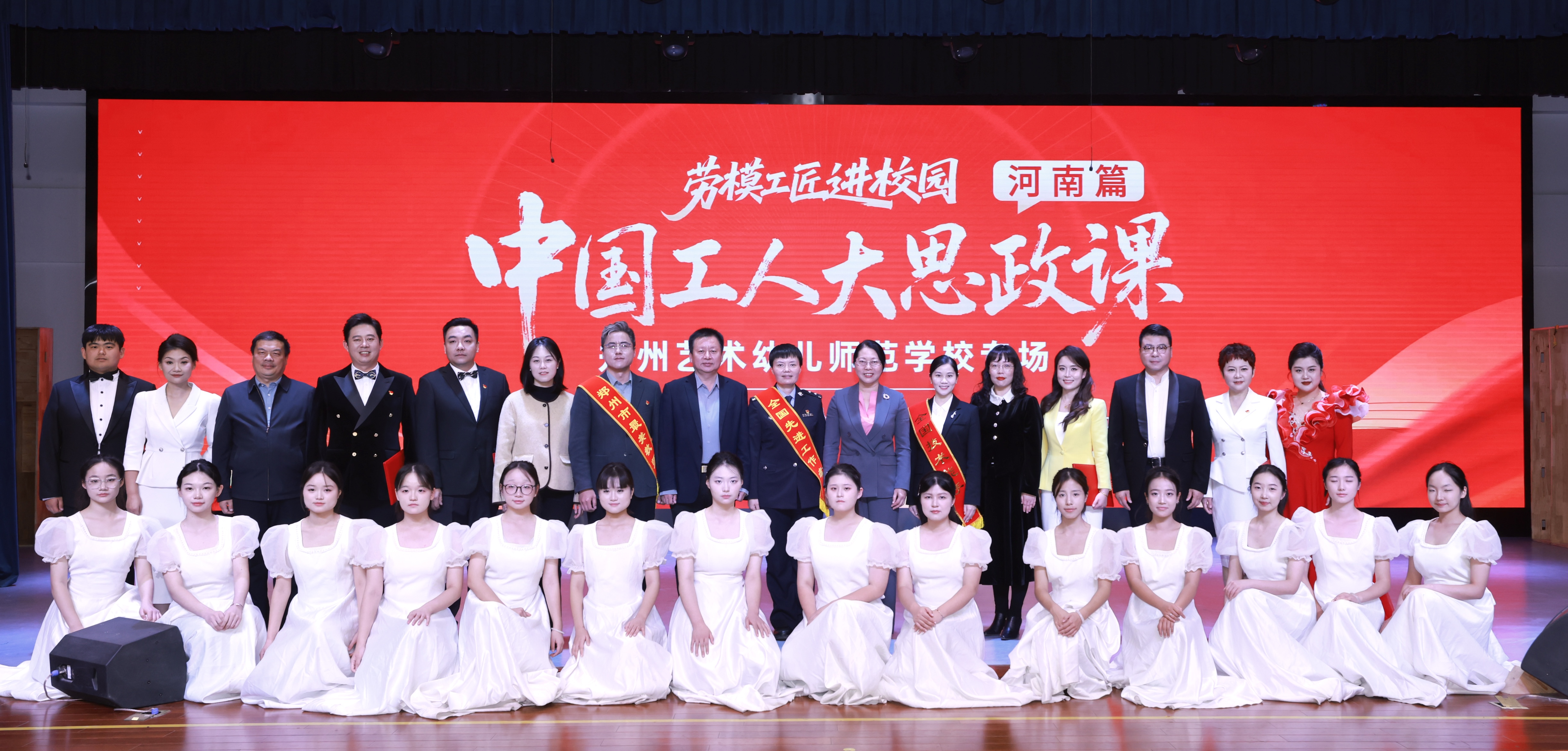 大思政9.jpg 大思政9.jpg