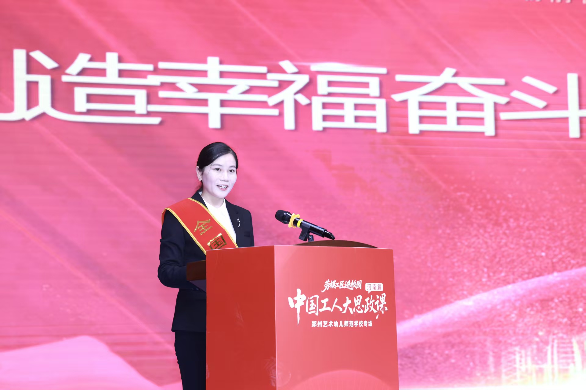 大思政3.jpg 大思政3.jpg