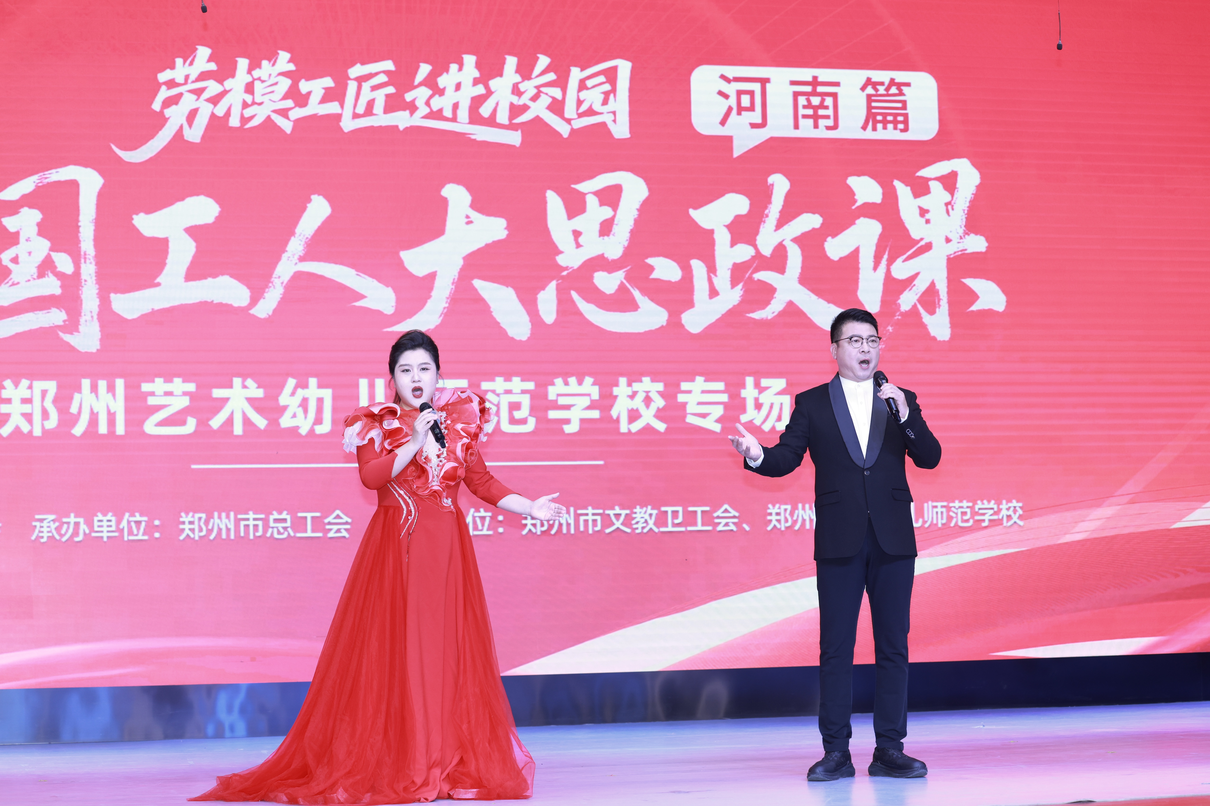 大思政8.jpg 大思政8.jpg