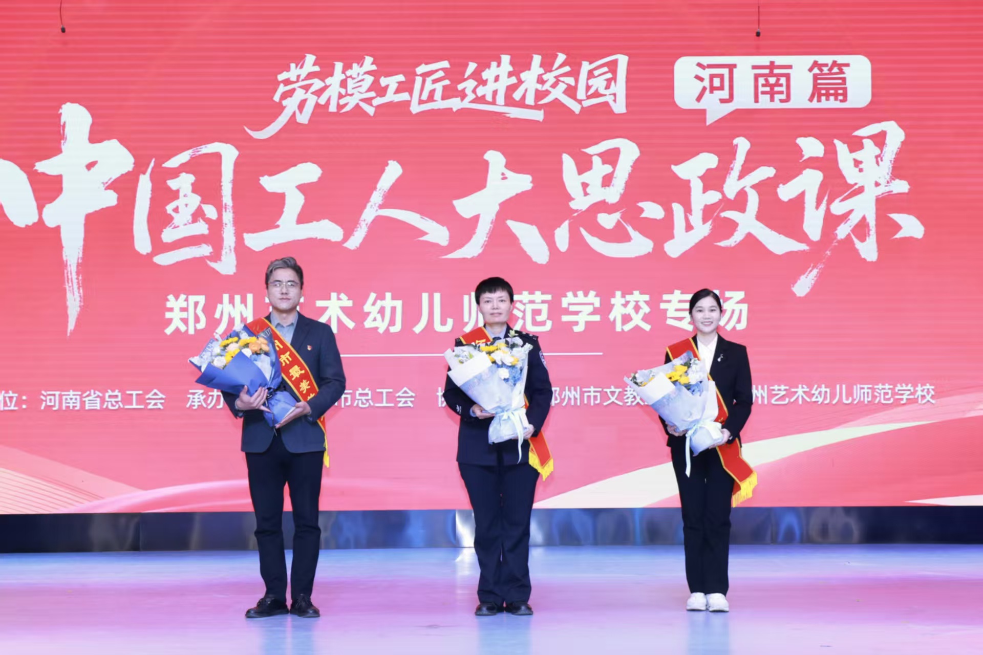 大思政4.jpg 大思政4.jpg