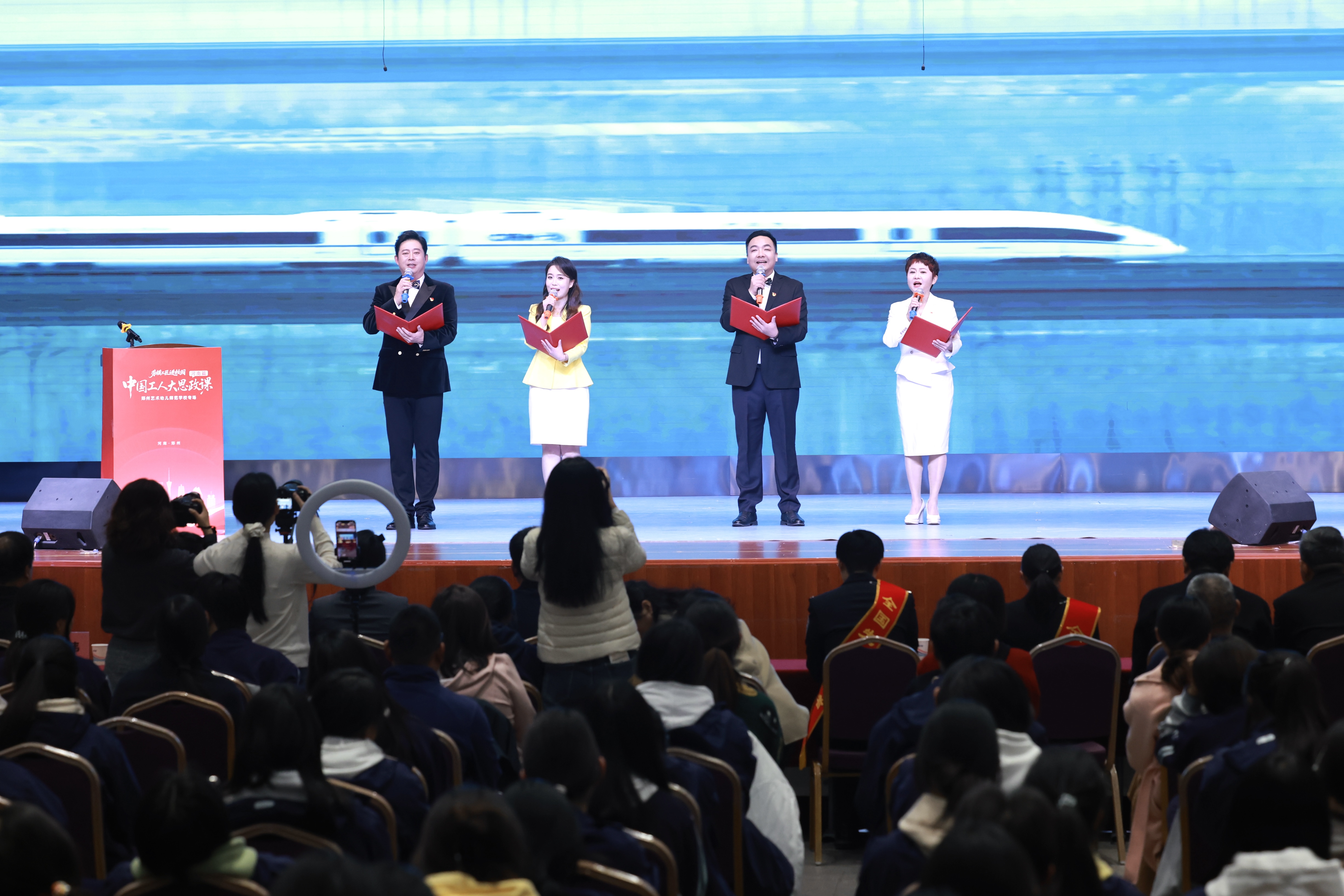 大思政7.jpg 大思政7.jpg