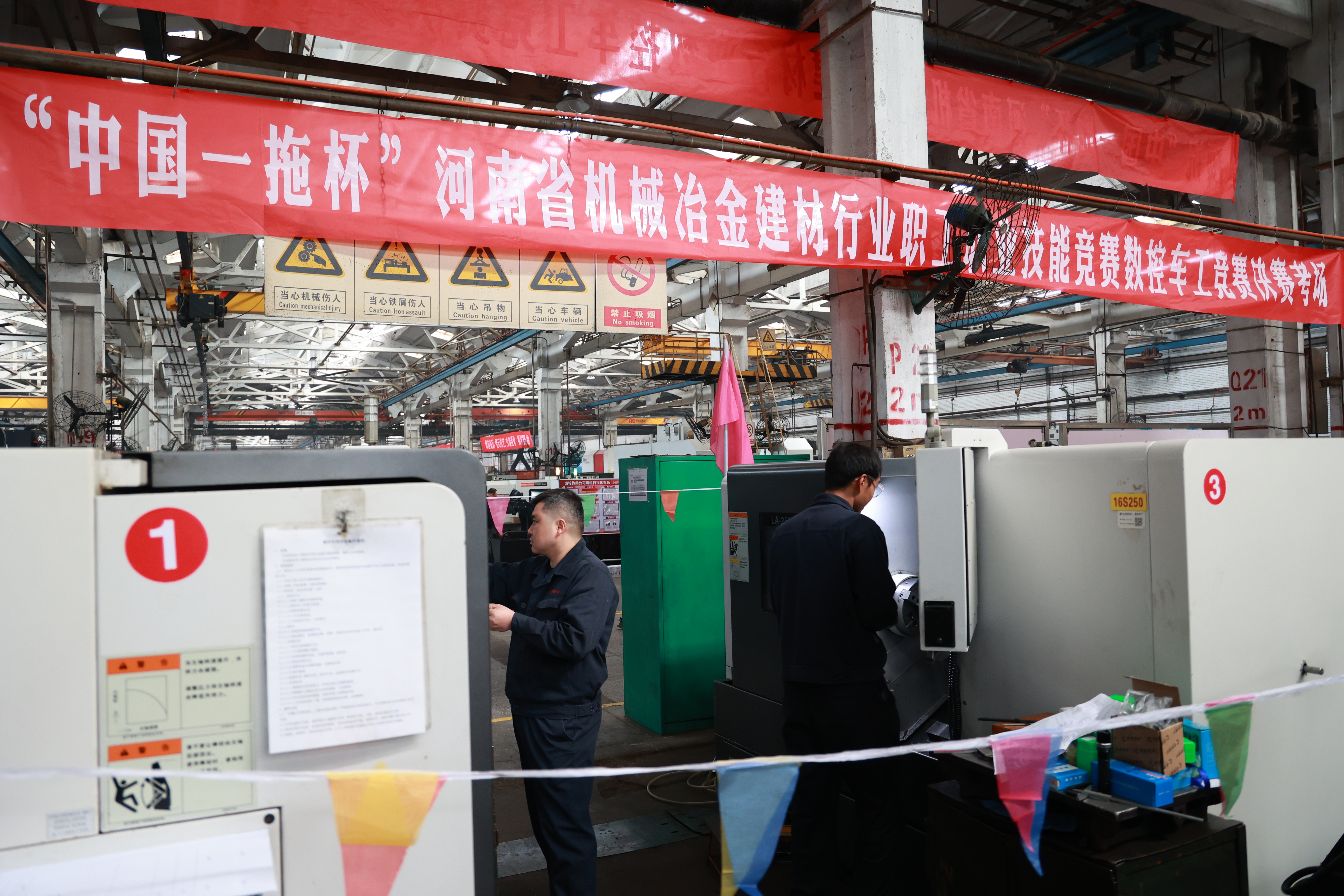 一拖2.jpg 一拖2.jpg