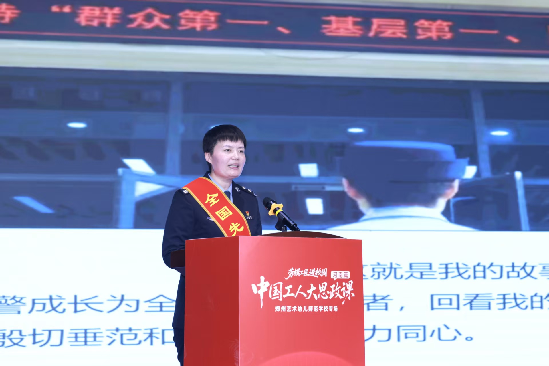 大思政5.jpg 大思政5.jpg