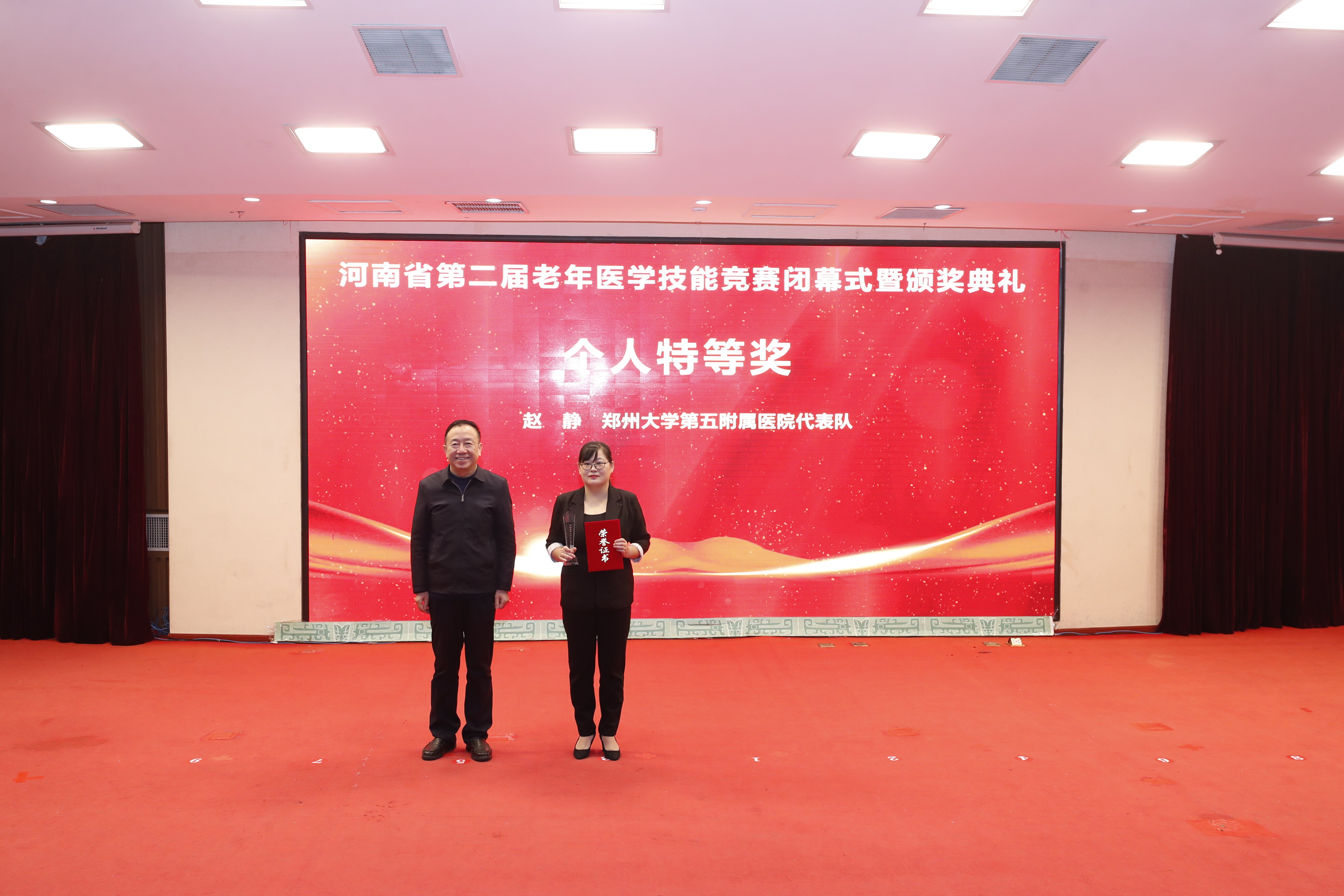 老年1.jpg 老年1.jpg