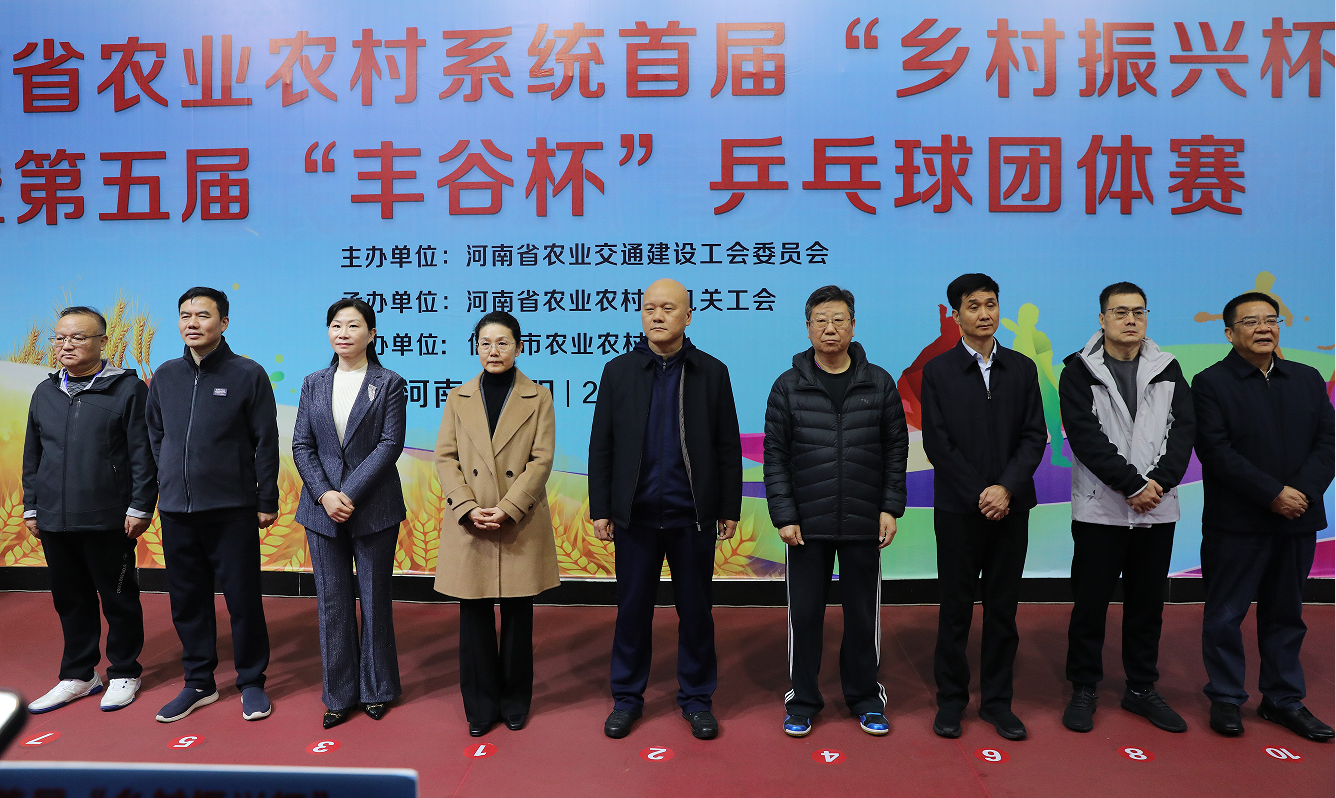 农业1.png 农业1.png