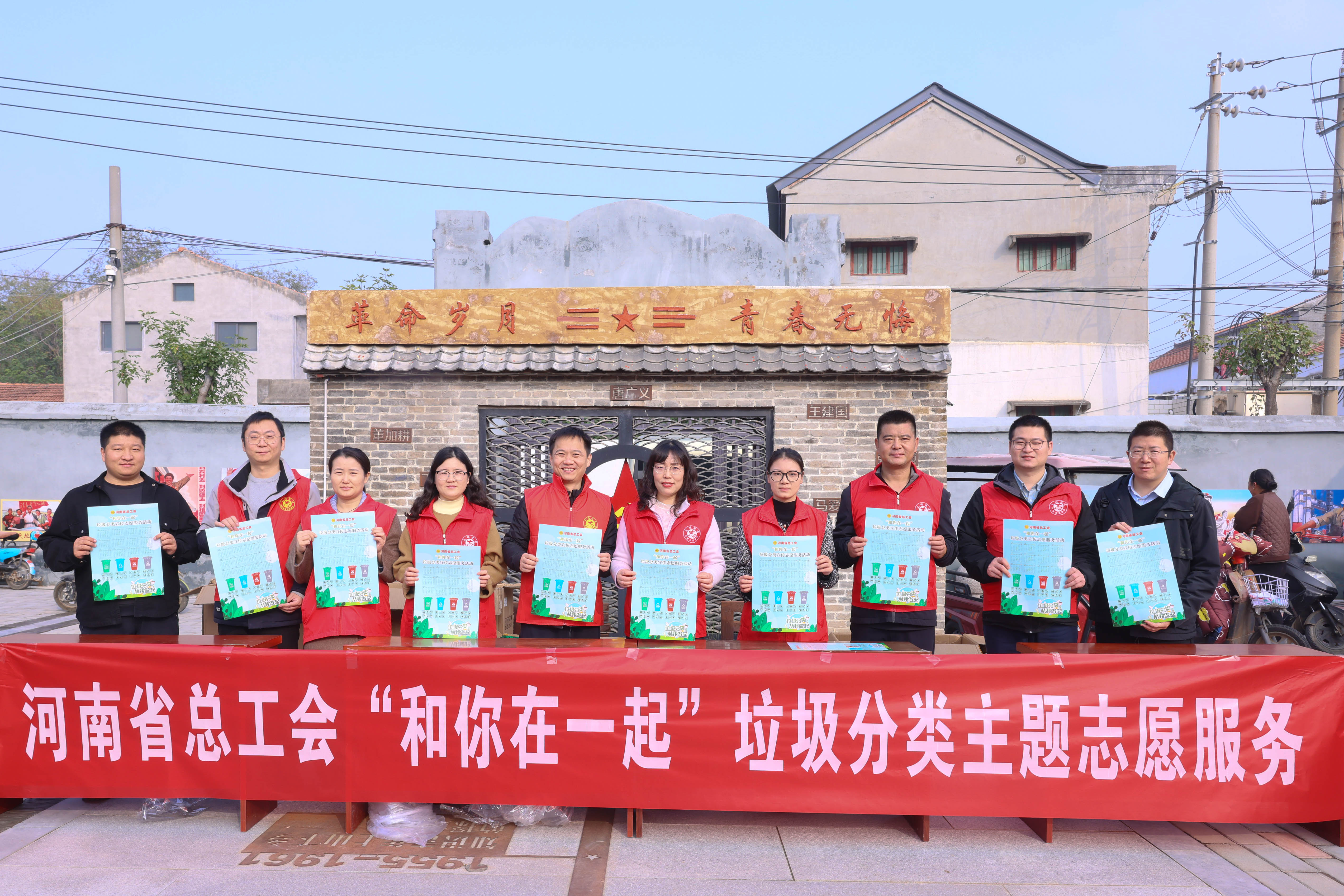 宣教5.jpg 宣教5.jpg