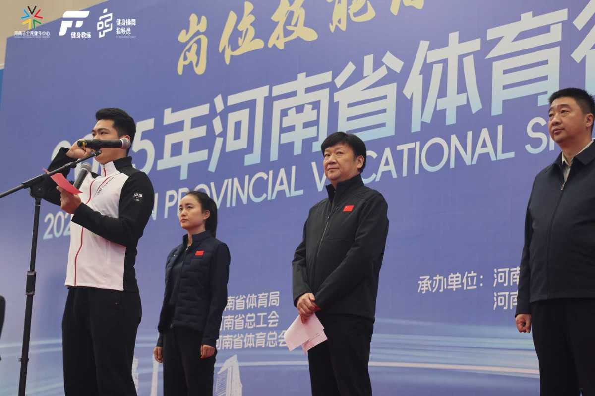 体育1.jpg 体育1.jpg